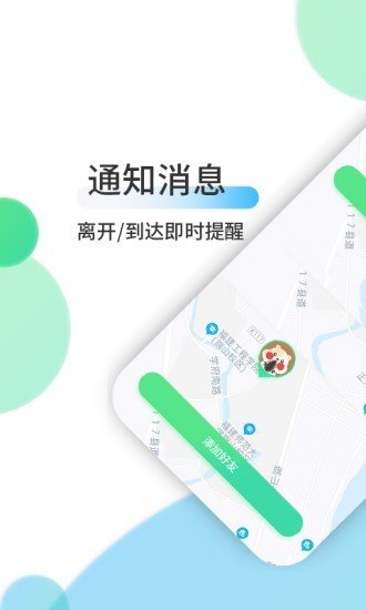 方位游戏app安卓免费,免费探索无限乐趣的导航新体验