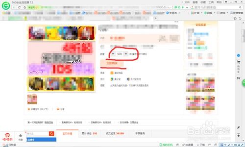 安卓充游戏怎么划算,轻松实现省钱畅玩