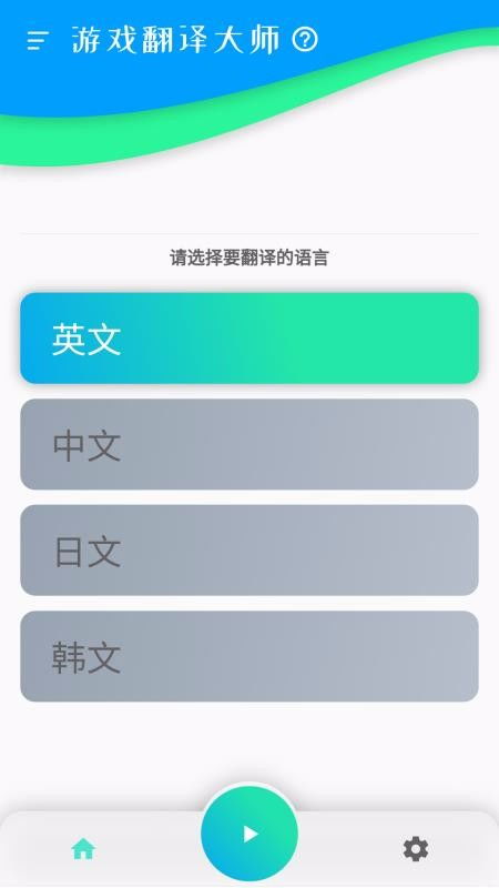 安卓游戏翻译知乎,揭秘知乎上的热门讨论与实用技巧