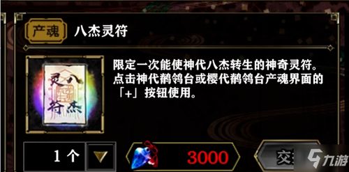 苹果安卓记录互通游戏,记录互通游戏体验新篇章