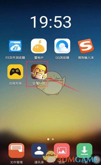 安卓游戏挂机手机,高效挂机新体验