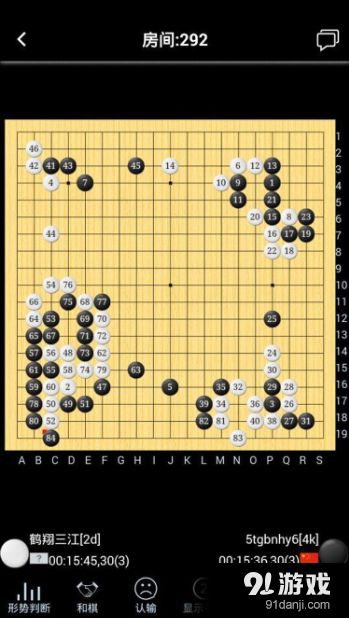 围棋游戏下载教程安卓,安卓围棋游戏轻松下载教程