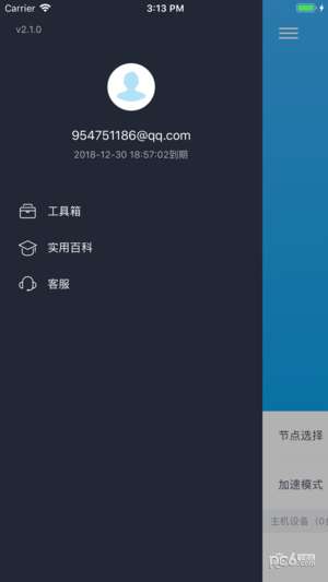 小众游戏联机安卓下载,小众游戏联机安卓下载攻略