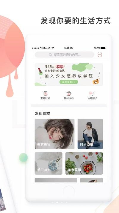 小众治愈游戏app安卓,小众治愈游戏APP安卓版深度解析