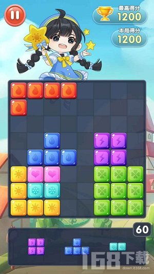 打方块游戏下载安卓
