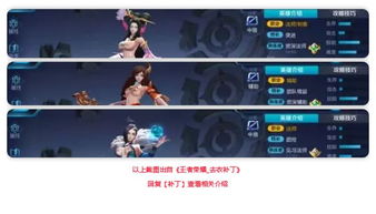 pc情侣游戏免费安卓