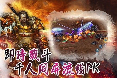 魂系knights安卓游戏,探索奇幻世界