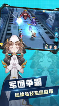 女生联机游戏安卓版,尽享欢乐时光