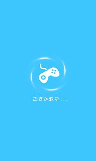 冷鸭游戏盒子安卓,安卓平台上的游戏乐园之旅