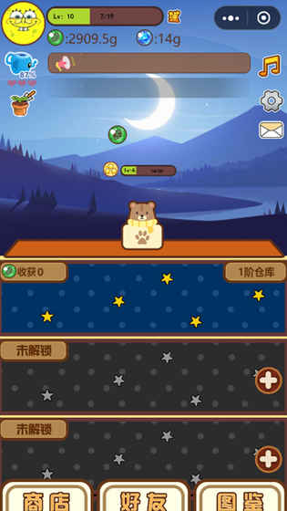 安卓策略剧情游戏大全,沉浸式战斗与跌宕起伏的故事世界