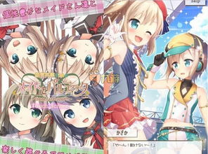 另类猜拳游戏安卓下载,挑战你的智慧极限！