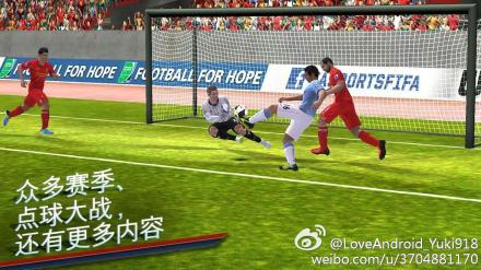 中文fifa游戏安卓版,尽在掌握