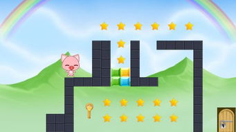 彩虹小游戏安卓平板,尽享欢乐时光