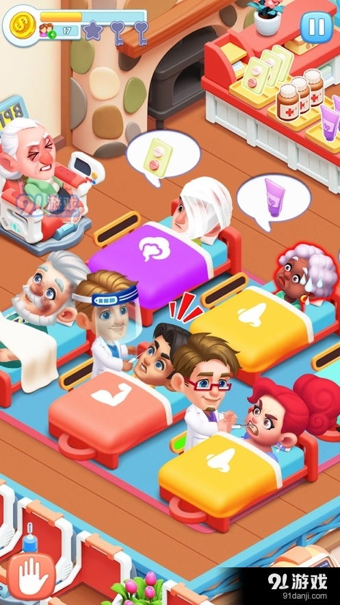 开心医院游戏下载安卓,下载开启健康之旅