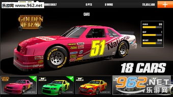 改装赛车的安卓游戏,安卓赛车改装巅峰对决
