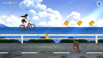 单车类游戏女生安卓,安卓平台女生专属单车游戏体验