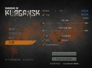 遗弃安卓手机版游戏,探寻失落世界的冒险之旅