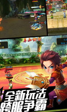 安卓手机武打类游戏,安卓手机上的武打传奇之旅