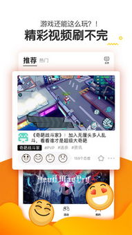 虾做饭游戏推荐安卓,轻松解锁烹饪乐趣