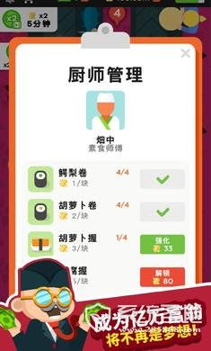 放置类游戏app安卓,安卓放置类游戏APP深度解析