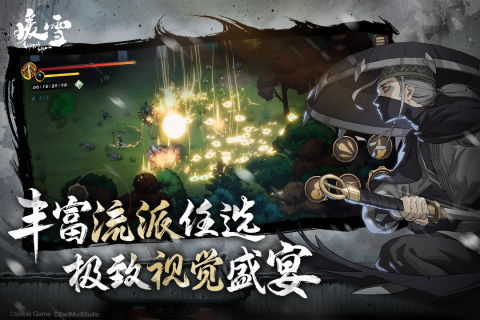 安卓手机游戏暖雪,探寻东方魔幻世界的奇幻之旅