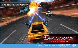 死亡飞车游戏安卓版,安卓版死亡飞车激情竞速之旅