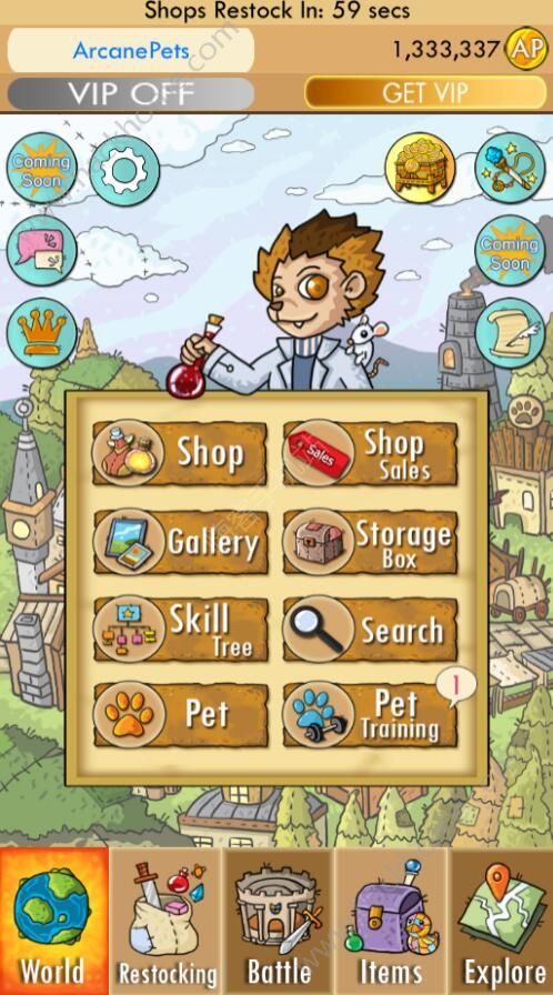 以前安卓的宠物游戏,打造温馨虚拟家园