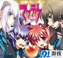 18禁大型安卓游戏,揭秘18禁大型安卓游戏背后的故事