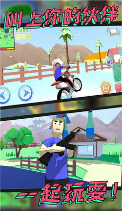 探险日记2安卓游戏,神秘遗迹的奇幻之旅