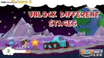 超级宝宝下载安卓游戏,益智成长