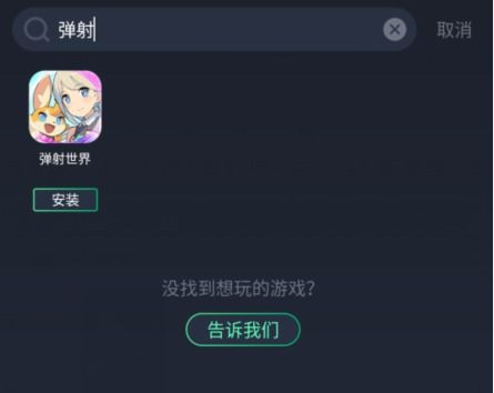 安卓ios游戏建模教程,安卓与iOS游戏建模教程全解析