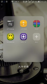 7z安卓游戏,探索无尽乐趣的奇幻之旅