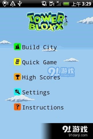 诺基亚安卓桌面游戏大全,尽享欢乐时光