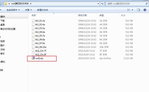 安卓retroarch运行土星游戏,重温经典土星游戏魅力