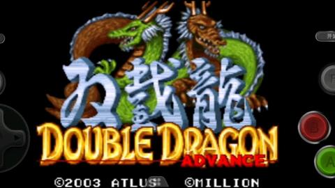 经典安卓动作游戏,重温热血青春