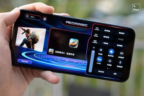 网际飞车游戏手机安卓