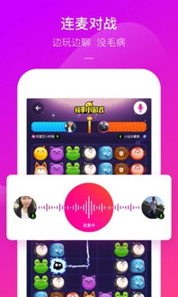 烹饪小游戏安卓app,指尖上的美食盛宴