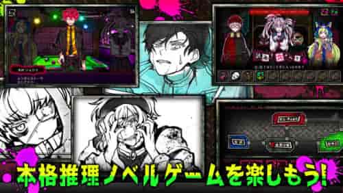 恶狼游戏another安卓下载,挑战你的心理极限