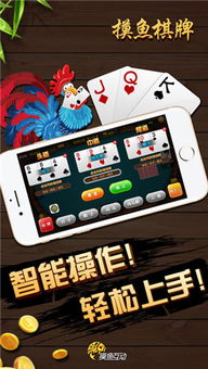 摸鱼游戏安卓推荐手机,这些安卓手机让你轻松驾驭！