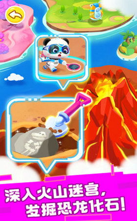 神奇颜料游戏下载安卓,色彩斑斓的奇幻冒险等你来体验