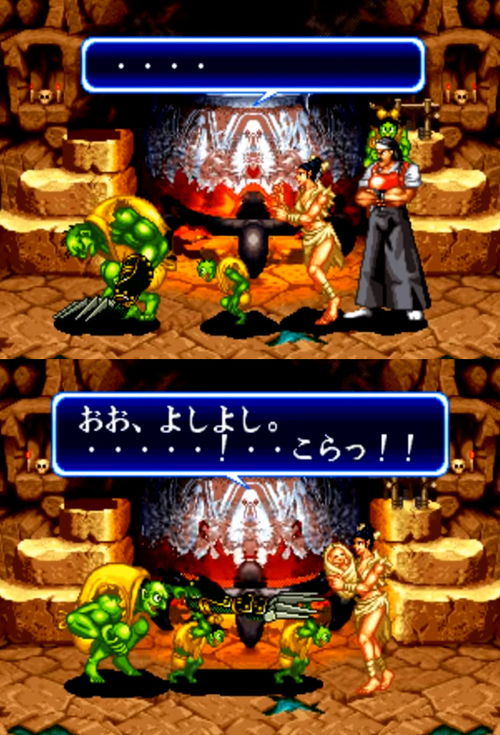 情侣格斗游戏安卓,安卓情侣格斗游戏激情来袭