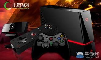 安卓上的主机游戏