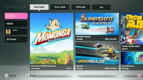 安卓 游戏主界面代码,基于安卓游戏主界面代码的深度解析与实现技巧