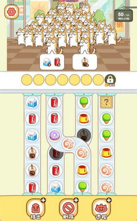 名字打架游戏下载安卓,体验独特战斗乐趣