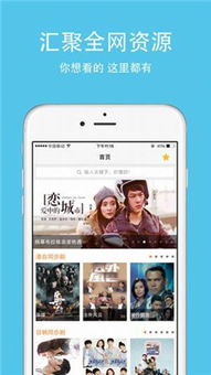 诡影游戏app安卓,安卓平台惊悚冒险之旅