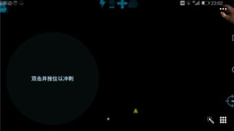 安卓手机打开游戏黑屏,安卓手机游戏黑屏故障排查攻略