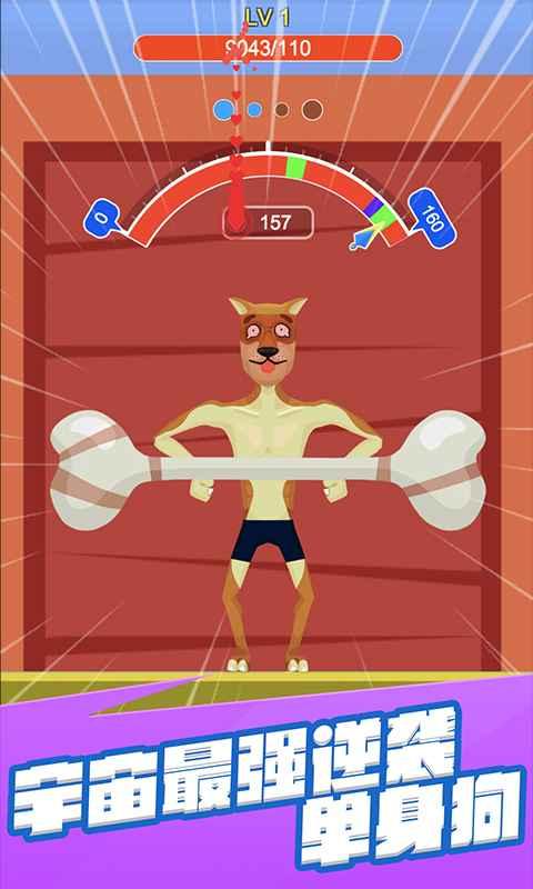 安卓宅男游戏盒子,畅享游戏世界的秘密基地