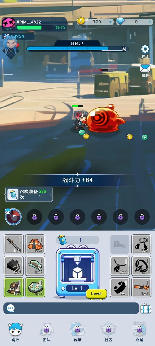 安卓版本小游戏N,探索无尽乐趣的奇幻之旅