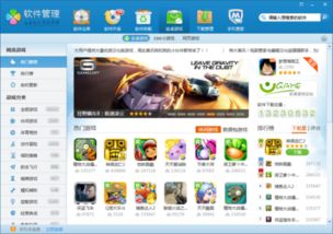 安卓在哪玩免费游戏,畅享无限乐趣之旅