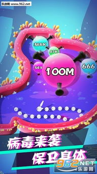 病毒计划安卓游戏,安卓病毒感染生存挑战